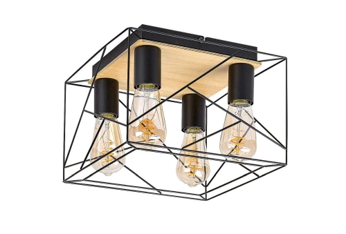 Lampa sufitowa Boire czarny | brąz 4xE27 rabalux 71024 | 5996595710248 noxbox lampynox www.lampynox.pl