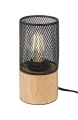 Lampka stołowa Callum czarny | brąz E27 rabalux 74040 | 5996595740405 noxbox lampynox www.lampynox.pl