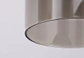 Lampa sufitowa Chadwick czarny | przydymiony 4xE27 rabalux 71034 | 5996595710347 noxbox lampynox www.lampynox.pl