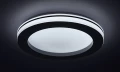 Plafon Cooperius biały Ø 48cm LED Dim. 47W 3000-4000-6500K pilot rabalux 71003 | 5996595710033 noxbox lampynox www.lampynox.pl