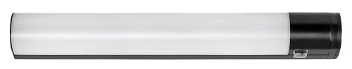 Lampa podszafkowa kuchenna Duddu czarny szer. 57cm. włącznik | gniazdo elektryczne LED 17W 4000K IP44 rabalux 78029 | 5996595780296 noxbox lampynox www.lampynox.pl