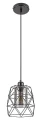 Lampa wisząca Emrys czarny mat | przydymiony E27 rabalux 72111 | 5996595721114 noxbox lampynox www.lampynox.pl