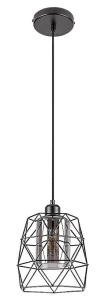 Emrys czarny mat | przydymiony E27 Lampa wisząca