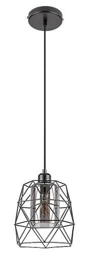 Lampa wisząca Emrys czarny mat | przydymiony E27 rabalux 72111 | 5996595721114 noxbox lampynox www.lampynox.pl