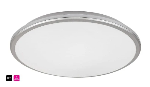 Plafon Engon srebrny Ø 27cm LED 18W 4000K rabalux 71127 | 5996595711276 noxbox lampynox www.lampynox.pl
