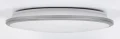 Plafon Engon srebrny Ø 38cm LED 24W 4000K rabalux 71129 | 5996595711290 noxbox lampynox www.lampynox.pl