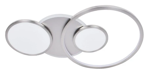 Lampa sufitowa Fulvia satyna chrom LED 50W 3000K rabalux 6890 | 5998250368900 noxbox lampynox www.lampynox.pl