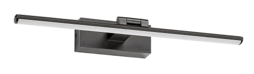 Kinkiet nad obraz Gaten czarny szer. 59cm. LED 12W 3000K rabalux 78002 | 5996595780029 noxbox lampynox www.lampynox.pl