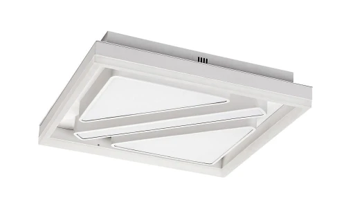 Lampa sufitowa Gremin biały LED dim. 73W 3000+6000K pilot rabalux 71111 | 5996595711115 noxbox lampynox www.lampynox.pl