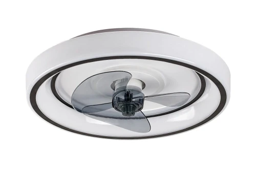 Lampa sufitowa z wentylatorem Horacio czarny | biały wentylator Ø 47cm LED dim. 67W 3000-6000K pilot rabalux 71009 | 5996595710095 noxbox lampynox www.lampynox.pl