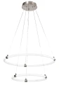 Lampa wisząca Irelia chrom satyna Ø 60cm LED 55W 3000-4000-6000K pilot rabalux 72009 | 5996595720094 noxbox lampynox www.lampynox.pl