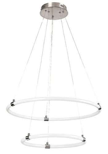 Lampa wisząca Irelia chrom satyna Ø 60cm LED 55W 3000-4000-6000K pilot rabalux 72009 | 5996595720094 noxbox lampynox www.lampynox.pl