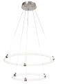 Lampa wisząca Irelia chrom satyna Ø 60cm LED 55W 3000-4000-6000K pilot rabalux 72009 | 5996595720094 noxbox lampynox www.lampynox.pl