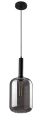 Lampa wisząca Lissandra czarny mat | przydymiony E27 rabalux 72101 | 5996595721015 noxbox lampynox www.lampynox.pl