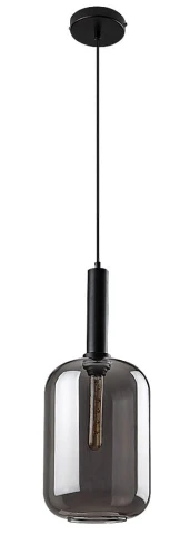 Lampa wisząca Lissandra czarny mat | przydymiony E27 rabalux 72101 | 5996595721015 noxbox lampynox www.lampynox.pl