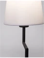 Lampa stołowa BIRUACA Czarny / Biały E27 Lampa stołowa LE42265 lampynox noxbox