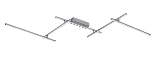 Lampa sufitowa Negan srebrny LED 40W 4000K rabalux 71020 | 5996595710200 noxbox lampynox www.lampynox.pl