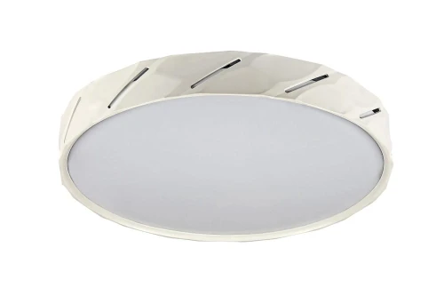 Lampa sufitowa Nessira biały mat Ø 39cm LED 25W 3000K rabalux 71119 | 5996595711191 noxbox lampynox www.lampynox.pl