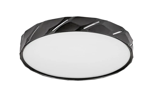 Lampa sufitowa Nessira czarny mat Ø 39cm LED 25W 4000K rabalux 71120 | 5996595711207 noxbox lampynox www.lampynox.pl