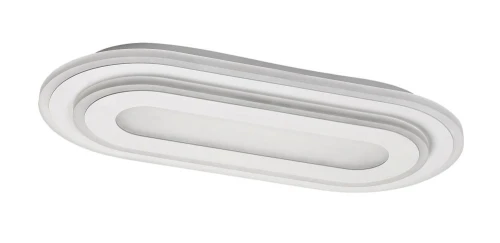 Lampa sufitowa Prue biały LED 40W 3000+6000K rabalux 71110 | 5996595711108 noxbox lampynox www.lampynox.pl
