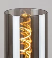 Lampka stołowa Ronno czarny | przydymiony E27 rabalux 74050 | 5996595740504 noxbox lampynox www.lampynox.pl