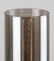 Lampka stołowa Ronno czarny | przydymiony E27 rabalux 74050 | 5996595740504 noxbox lampynox www.lampynox.pl