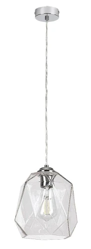 Lampa wisząca Shivani chrom | przeźroczysty E27 rabalux 72012 | 5996595720124 noxbox lampynox www.lampynox.pl