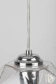 Lampa wisząca Shivani chrom | przeźroczysty E27 rabalux 72012 | 5996595720124 noxbox lampynox www.lampynox.pl