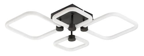 Lampa sufitowa Sotiris czarny mat LED Dim. 47W 3000-4000-6000K pilot rabalux 71006 | 5996595710064 noxbox lampynox www.lampynox.pl