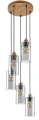 Lampa wisząca Tanno brąz | przydymiony Ø 25cm 5xE27 rabalux 72125 | 5996595721251 noxbox lampynox www.lampynox.pl