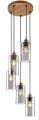 Lampa wisząca Tanno brąz | przydymiony Ø 25cm 5xE27 rabalux 72125 | 5996595721251 noxbox lampynox www.lampynox.pl