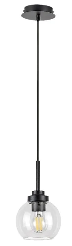 Łazienkowa lampa wisząca Tirina czarny mat Ø 15cm E27 IP44 rabalux 75006 | 5996595750060 noxbox lampynox www.lampynox.pl