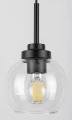 Łazienkowa lampa wisząca Tirina czarny mat Ø 15cm E27 IP44 rabalux 75006 | 5996595750060 noxbox lampynox www.lampynox.pl