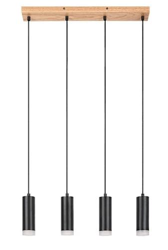 Lampa wisząca Toras brąz | czarny 4xGU10 rabalux 72124 | 5996595721244 noxbox lampynox www.lampynox.pl