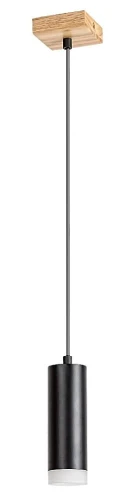 Lampa wisząca Toras brąz | czarny GU10 rabalux 72121 | 5996595721213 noxbox lampynox www.lampynox.pl