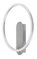 Kinkiet ścienny Tumnus aluminium szczotkowane LED 14W 3000K rabalux 71010 | 5996595710101 noxbox lampynox www.lampynox.pl