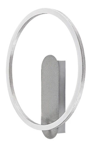 Kinkiet ścienny Tumnus aluminium szczotkowane LED 14W 3000K rabalux 71010 | 5996595710101 noxbox lampynox www.lampynox.pl