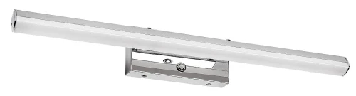 Kinkiet łazienkowy nad lustro Turgon chrom szer. 49cm. LED Dim. 13W 3000-4000-6000K IP44 rabalux 75016 | 5996595750169 noxbox lampynox www.lampynox.pl