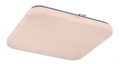 Plafon z czujnikiem ruchu i zmierzchu Vendel biały szer. 28cm PIR LED 12W 4000K rabalux 75013 | 5996595750138 noxbox lampynox www.lampynox.pl