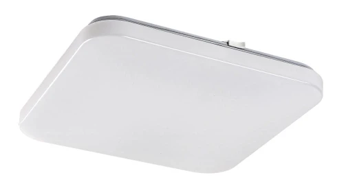 Plafon z czujnikiem ruchu i zmierzchu Vendel biały szer. 28cm PIR LED 12W 4000K rabalux 75013 | 5996595750138 noxbox lampynox www.lampynox.pl