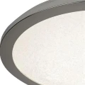 Łazienkowa lampa sufitowa Scilly chrom Ø 40cm LED 24W 4000K IP44 searchlight 8100-40CC | 5053423125077 noxbox lampynox www.lampynox.pl