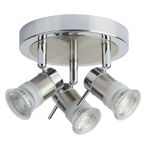 Spot łazienkowy Aries 3LT chrom | srebrny satyna 3xGU10 IP44 searchlight 7443CC-LED | 5053423076935 noxbox lampynox www.lampynox.pl