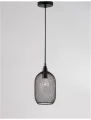 Lampa wisząca SIBATE Czarna E27  LE42169 lampynox noxbox