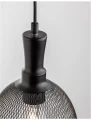 Lampa wisząca SIBATE Czarna E27 LE42168 lampynox noxbox