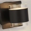 Kinkiet łazienkowy z włącznikiem Tumbler czarny LED 2x3W 3000K IP44 searchlight 93290-2BK noxbox lampynox www.lampynox.pl