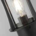 Lampa zewnętrzna stojąca Pagoda czarny wys. 73cm. E27 IP44 searchlight 8478-730 | 5053423167343 noxbox lampynox www.lampynox.pl