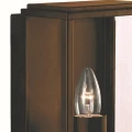 Kinkiet zewnętrzny Box brąz rustykalny E27 IP44 searchlight 8204RUS noxbox lampynox www.lampynox.pl