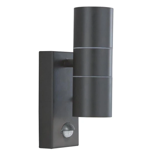 Kinkiet zewnętrzny góra-dół z czujnikiem ruchu i zmierzchu Metro czarny PIR 2xGU10 IP44 searchlight 7008-2BK-LED | 5053423076539 noxbox lampynox www.lampynox.pl