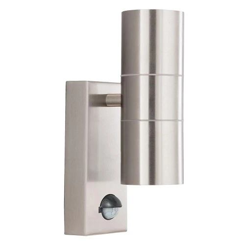 Kinkiet zewnętrzny góra-dół z czujnikiem ruchu i zmierzchu Metro inox PIR 2xGU10 IP44 searchlight 7008-2SS-LED | 5053423076522 noxbox lampynox www.lampynox.pl