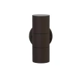 Kinkiet zewnętrzny góra-dół Metro brąz rustykalny 2xGU10 IP44 searchlight 5008-2RUS-LED noxbox lampynox www.lampynox.pl